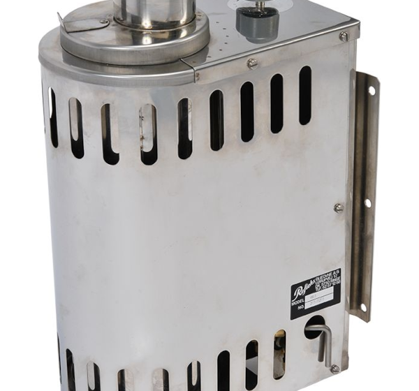Refleks 66MW - Bulkhead Mounted Marine Diesel Stove